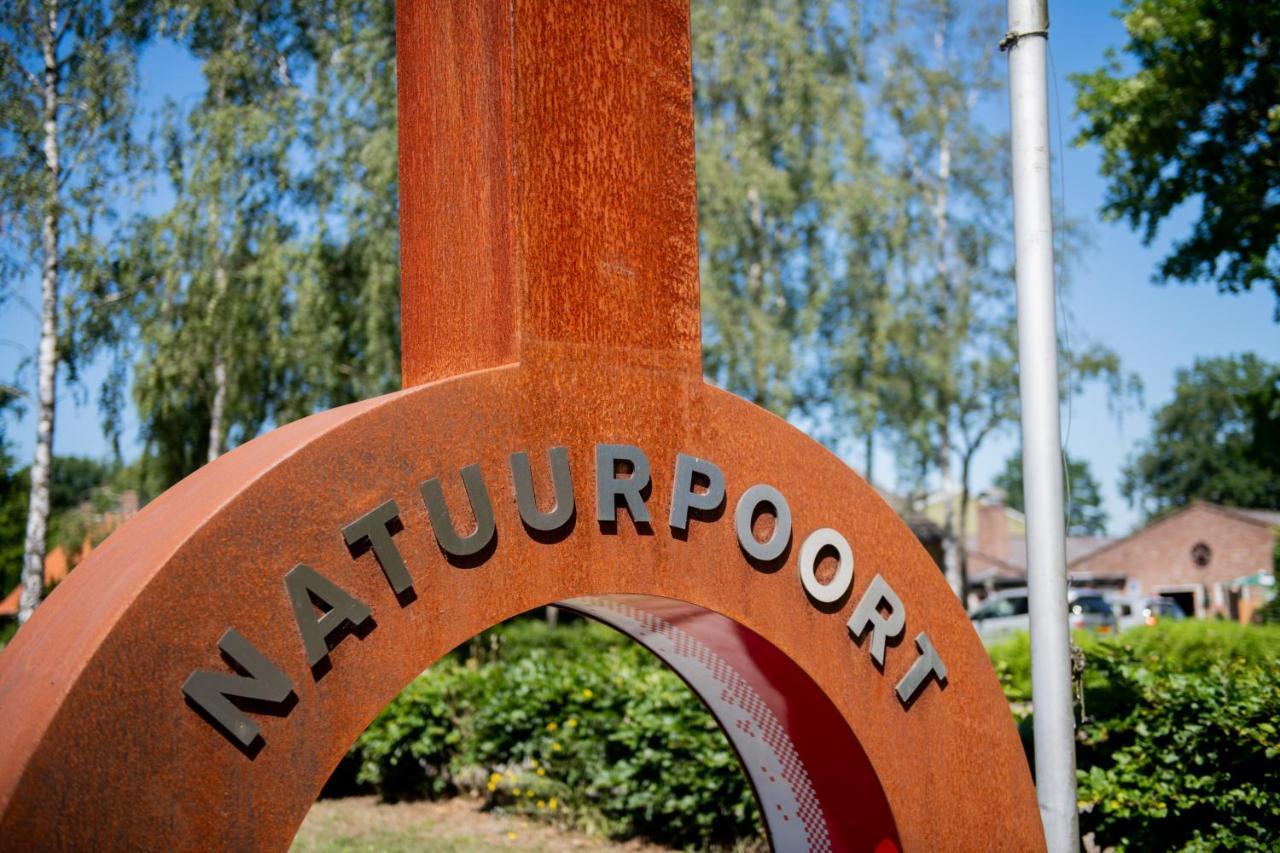 Natuurpoort Van Loon Loon op Zand 外观 照片